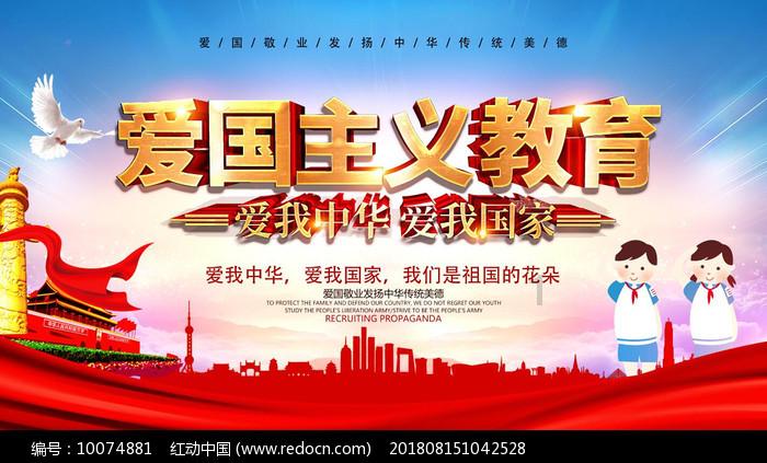 上海10公里精英赛在普陀鸣枪起跑，为什么它能成为国内的“金牌赛事”？游戏画面