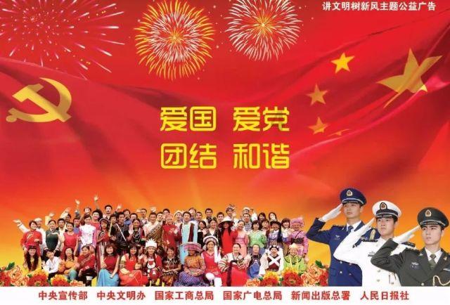 巧虎踢足球